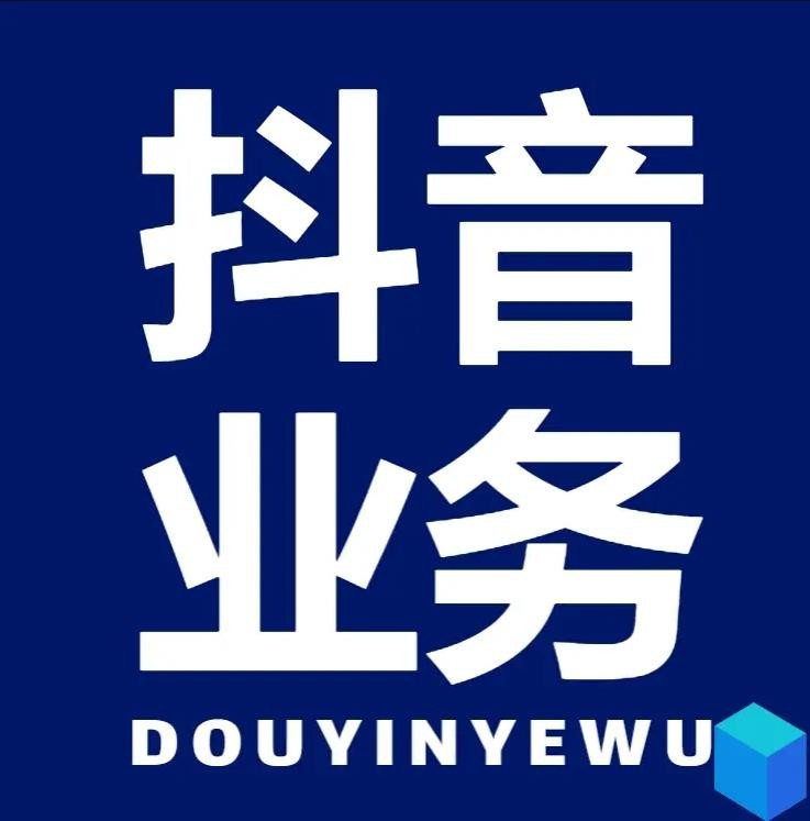 一元10万qq赞